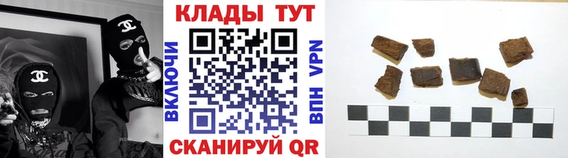 Как найти наркотики Суровикино Каннабис  АМФ  ГАШИШ  Кокаин  СОЛЬ 