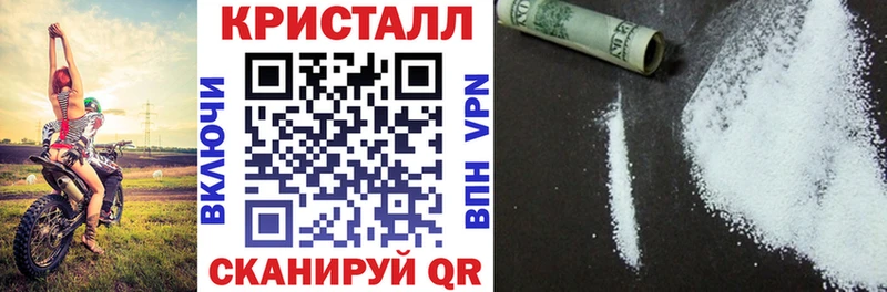 АМФЕТАМИН 98% это какой сайт Суровикино
