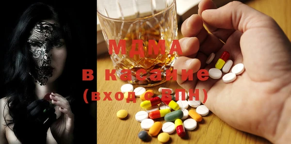 скорость Костерёво