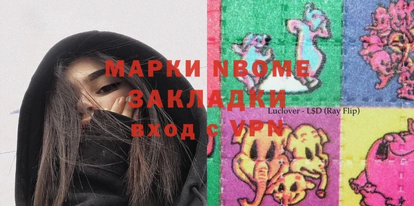 скорость Костерёво