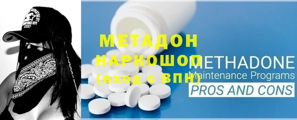 скорость Костерёво