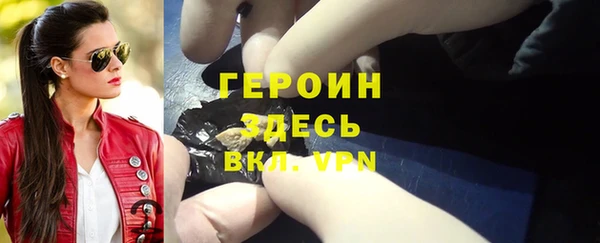 ECSTASY Краснотурьинск