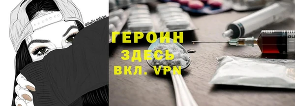 не бодяженный Краснослободск
