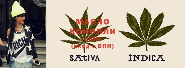 ГАЛЛЮЦИНОГЕННЫЕ ГРИБЫ Корсаков