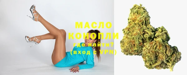 герыч Коряжма