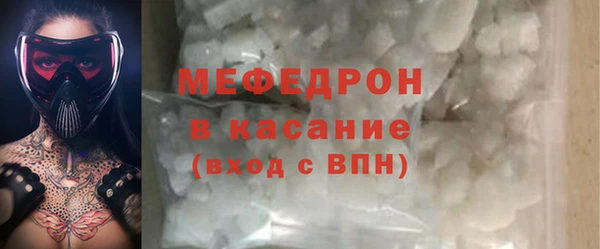 ECSTASY Краснотурьинск