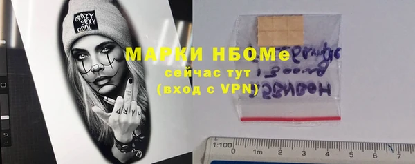 скорость Костерёво
