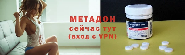 ECSTASY Краснотурьинск