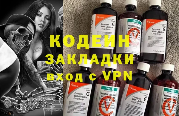 скорость Костерёво