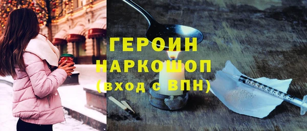 ГАЛЛЮЦИНОГЕННЫЕ ГРИБЫ Корсаков