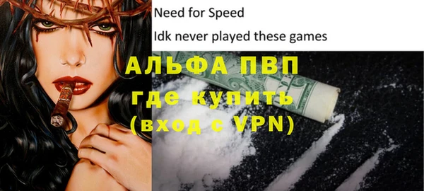 скорость Костерёво