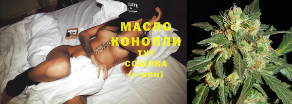 не бодяженный Краснослободск