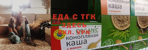ГАЛЛЮЦИНОГЕННЫЕ ГРИБЫ Корсаков