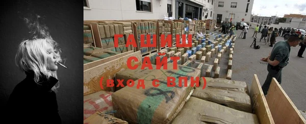скорость Костерёво