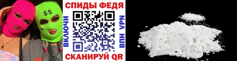 Первитин мет  где купить наркоту  Суровикино 